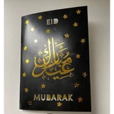 Zwarte Eid Mubarak bordje set huis welkom met goudsterren, 3mm dik, geschikt voor feestdecoratie